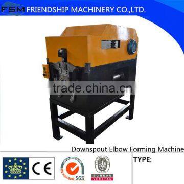 Rainspout Elbow /Downspout Elbow Curving Machine,Aluminum, Copper, Electrical photo-2