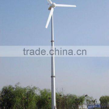 horizontal wind turbine 3kw wind generator system off and on grid system export to Europe