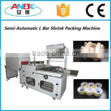 Good quality L bar shrink packing machine,heat shrink machine