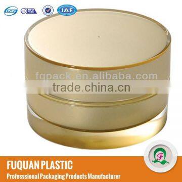 Acrylic gold facial cream jars with big printing space