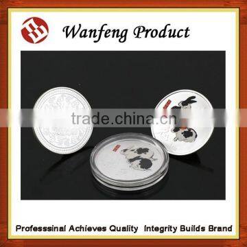 2015 Chinese Zodiac Coins photo-5
