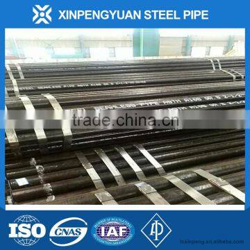 XPY 20# SEMLESS STEEL PIPE photo-3