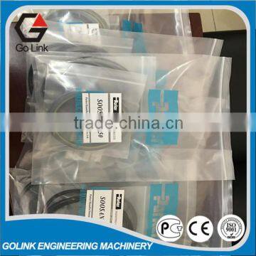 PARKER SOOSAN SB50 Hydraulic Breaker Hammer Seal Kit photo-3