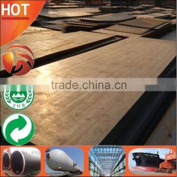 Steel Structure building used steel road plates for sale steel sales