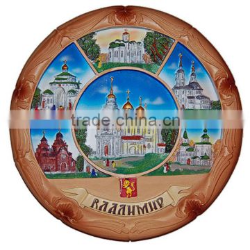 ceramic tourist souvenir plate for russia