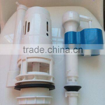 Y002 Two-Piece Toilet 19cm long Cistern fittings China Manufacturer