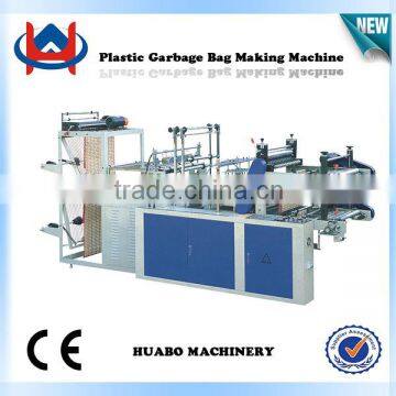 t-shirt shopping garbage bag bottom sealing hot heating cold cutting bag making machine
