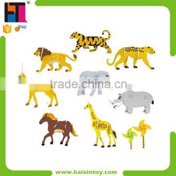Educational 3D Animal Puzzle For Sale