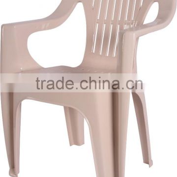 CH-1011 PP Plastic Armchair Patent Design Plastic Stackable Chair