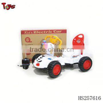 Childs Remote Control Toy Cars