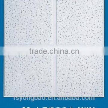 2016 Newest Design Living Room Vinyl Laminated Gypsum Board photo-3