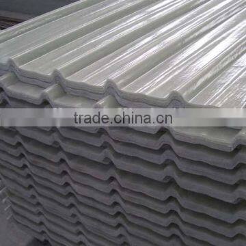 Skylight metal deck long span color coated corrugated roof sheet