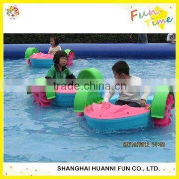 Attractive Aqua Toy Children Paddle Wheel Boat Water Bike photo-3