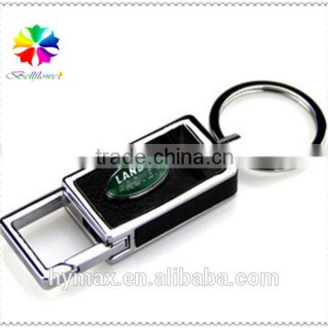 famous car logo double loop metal custom keychain for gift