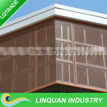 Good quality perforated sheet metal from China