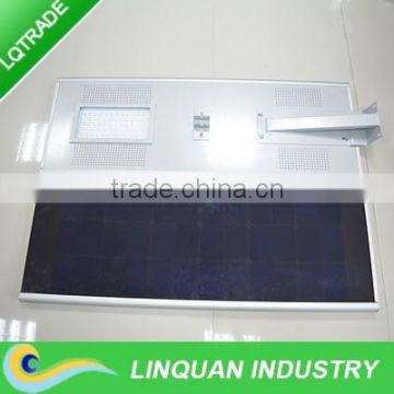 70W Integrated solar garden light /All in one solar street light