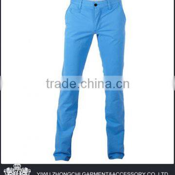 coat pant price