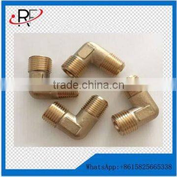 brass fitting