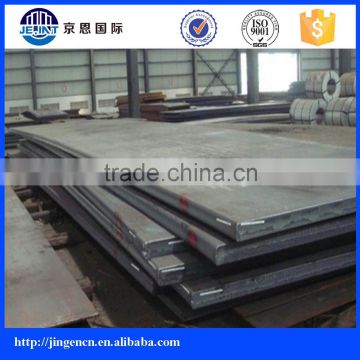 P20 hot rolled plastic mold steels plate