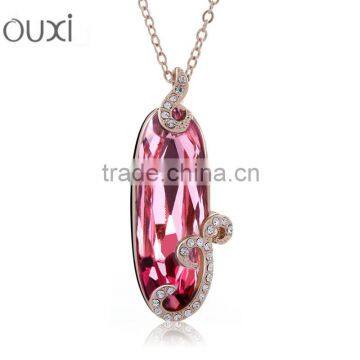 OUXI Elegant Rosary necklace 10165