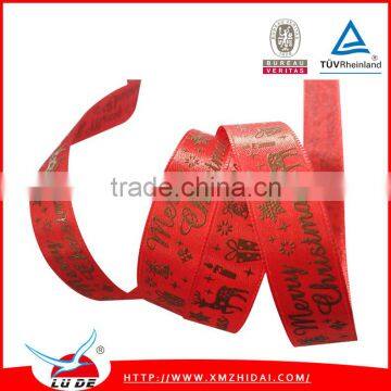 Hotselling Polyester Ribbon With Printing for Decoration, Printed Ribbon for Chrismas photo-4