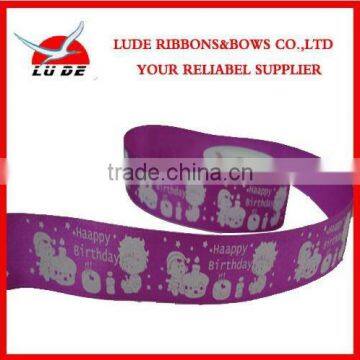 custom design birthday printed grosgrain ribbon for decoration