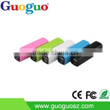 China Factory Direct Mini Portable Power Bank 2600mah photo-6