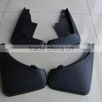 car rear guard