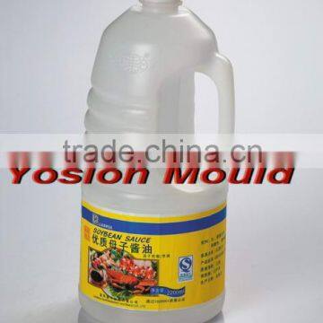 HDPE extrusion blowing oil bottle mould