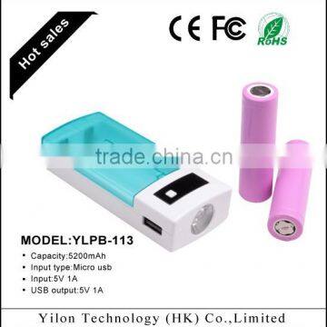 18650 battery charger 2600mah power bank external battery charger for htc