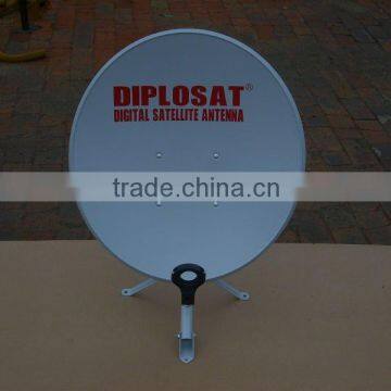 High quality satellite antenna manufacturer