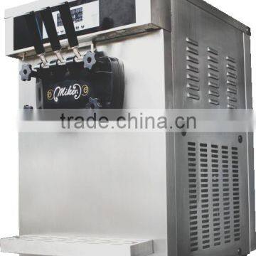 restaurant chains /hotel /noshery /drink bar ice cream machine