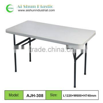 school plastic folding tray table