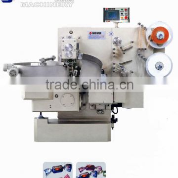 High speed full automatic double twist packing machine(ellips,cylider,sphere,rectangle)