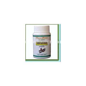 To promote the digestion of herbal capsules