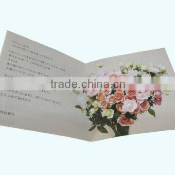 High quality blank greeting cards with logo printing