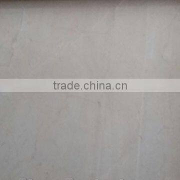 Crema Marfil Marble Polished Tiles