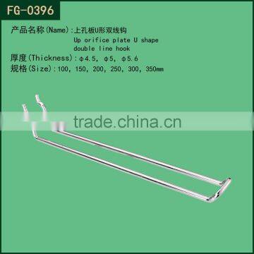 Factory offer double wire metal display hook