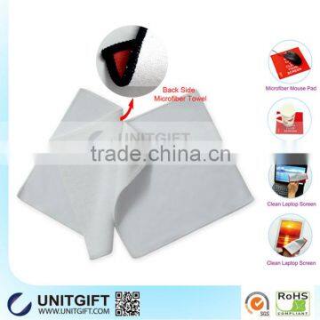Car microfiber towel