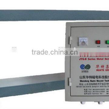 Industrial Metal Detector Machine for Conveyor Belt, Metal Detector Made in China