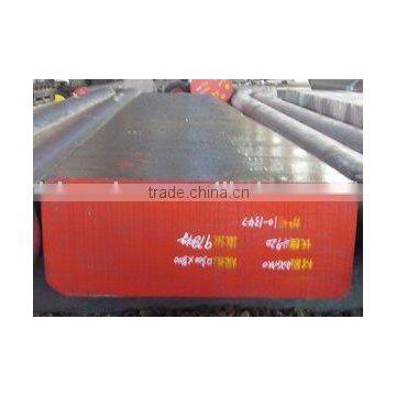 SCM420 forged steel bar