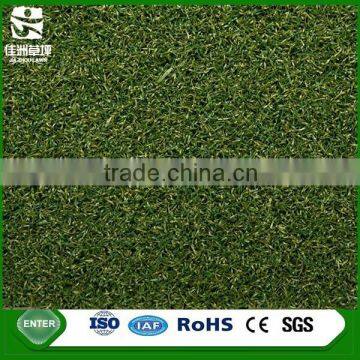 Chinese supplier PE curly yarn 12mm mini golf