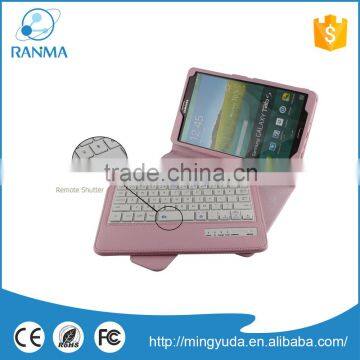 Litchi Texture Magnetic Flip Leather Keyboard Case for 8.4 inch Tablet PC