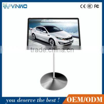 Android Color Optional Multi Touch Screen Kiosk
