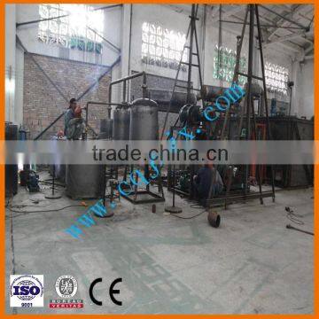 ZSA Waste Oil Renovation for Yellow Base Oil photo-3