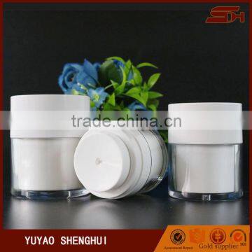 High End Classical Jar acrylic cosmetic jar packaging