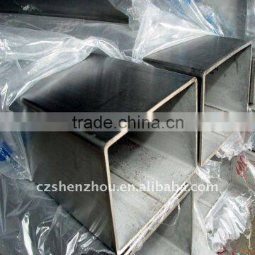 M.S Black Q195 Square Steel Pipe