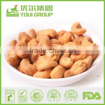 Youi foods, Garlic Cashews, salted roasted cashews, wasabi cashew nuts, private label