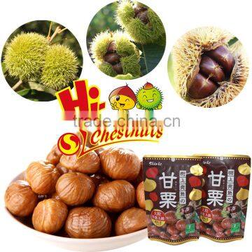 Packaged Nuts and Snacks Organic Roasted Chestnuts