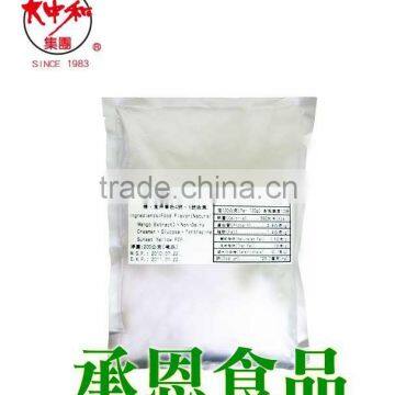 4067 2 in 1 Mango Flavor Powder for Bubble Tea or Drinks